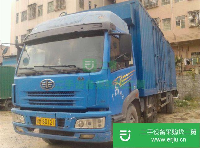廣東出售二手車一汽解放載貨車