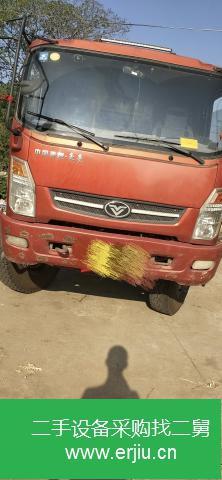 湖北出售二手中國(guó)重汽載貨車