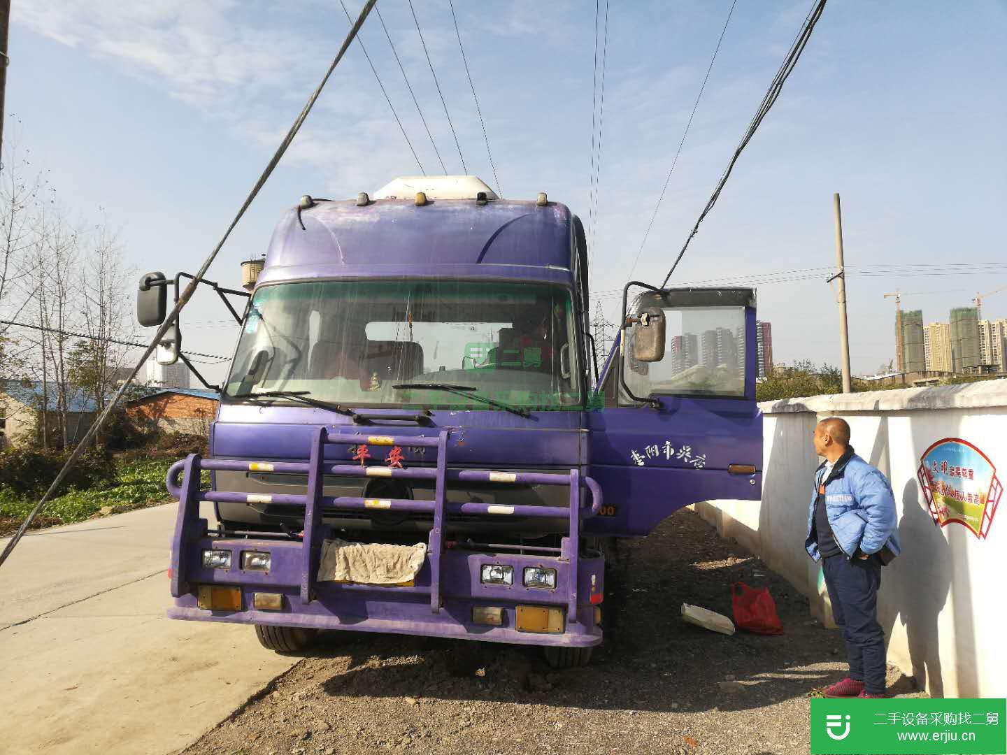 湖北出售二手東風半掛車