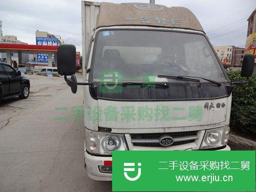 廣西出售二手一汽通用載貨車