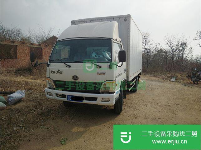 遼寧出售北京旗龍輕型廂式貨車