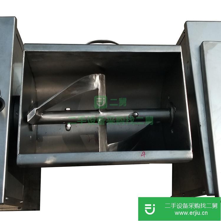 重慶出售二手槽型混合機