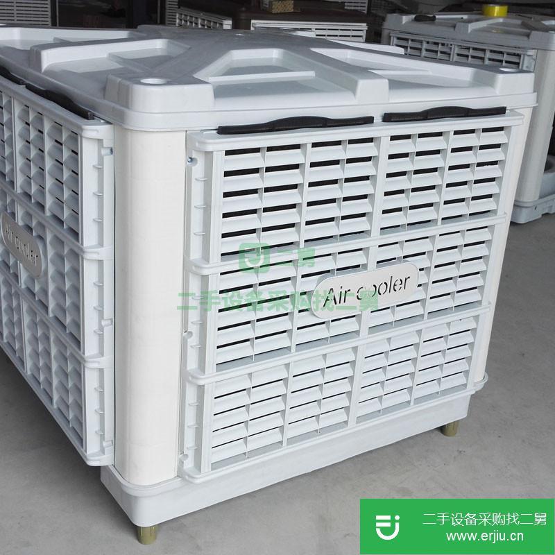 山東出售二手冷風機