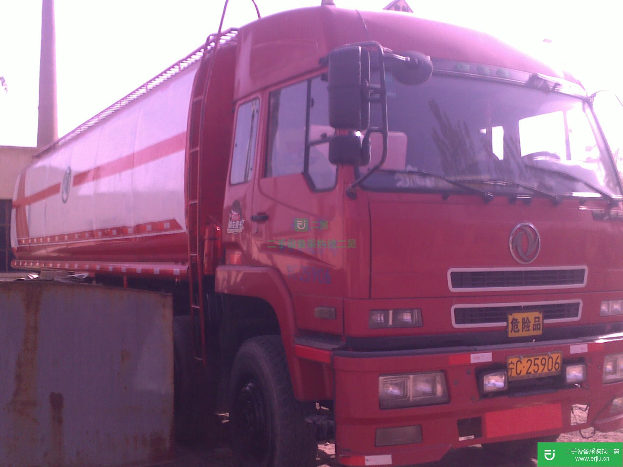 寧夏出售二手東風(fēng)油罐車