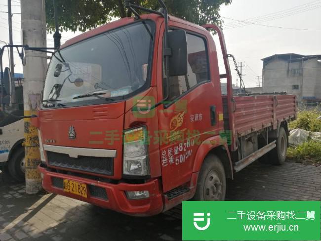 陜西出售二手中國重汽自卸車