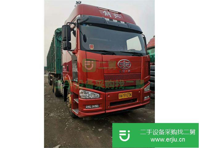 河北出售二手一汽解放半掛車