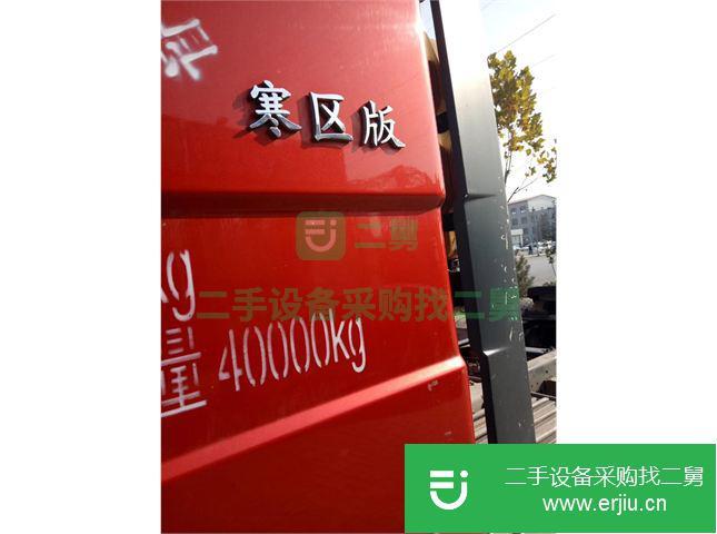 河北出售二手一汽解放牽引車