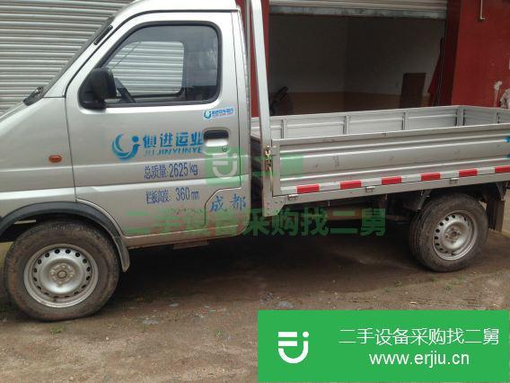 四川出售二手長安跨越貨車