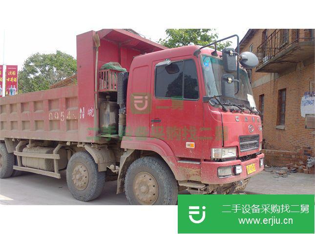 安徽出售二手華菱之星自卸車