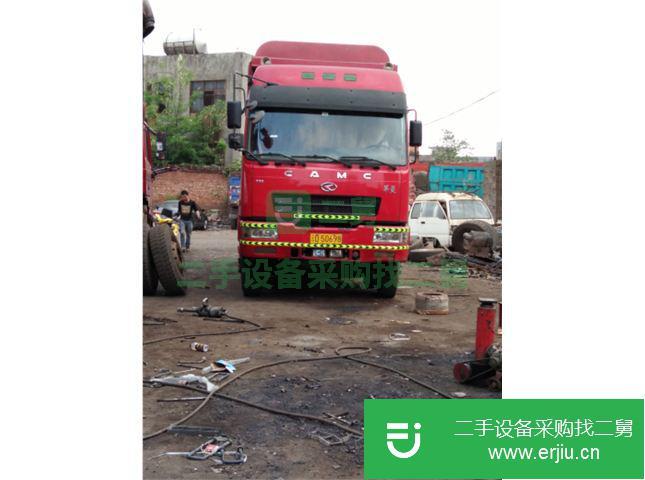 云南出售華菱星馬自卸車  維柴336發動機
