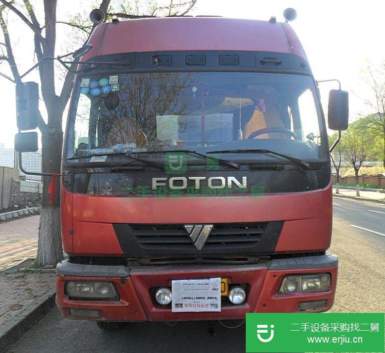 黑龍江出售二手福田歐曼半掛車