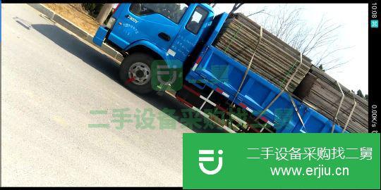 遼寧出售二手江淮自卸車