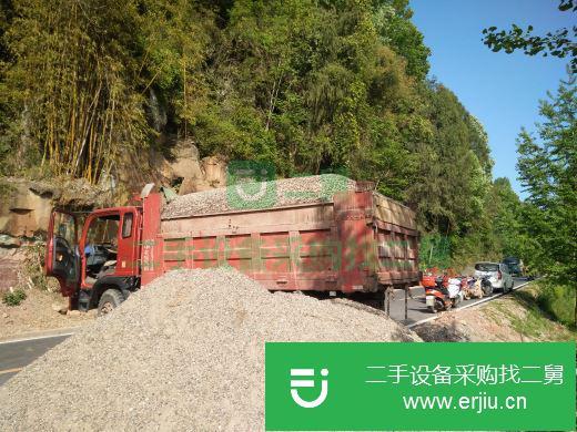 四川出售重汽王牌自卸車
