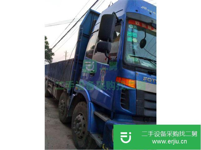 河北出售二手中國重汽半掛車
