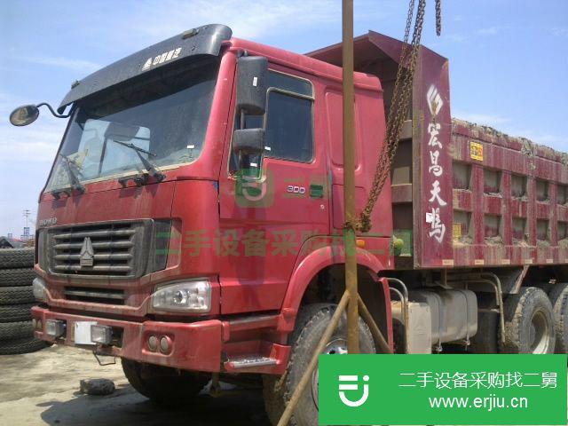 天津出售二手豪沃自卸車