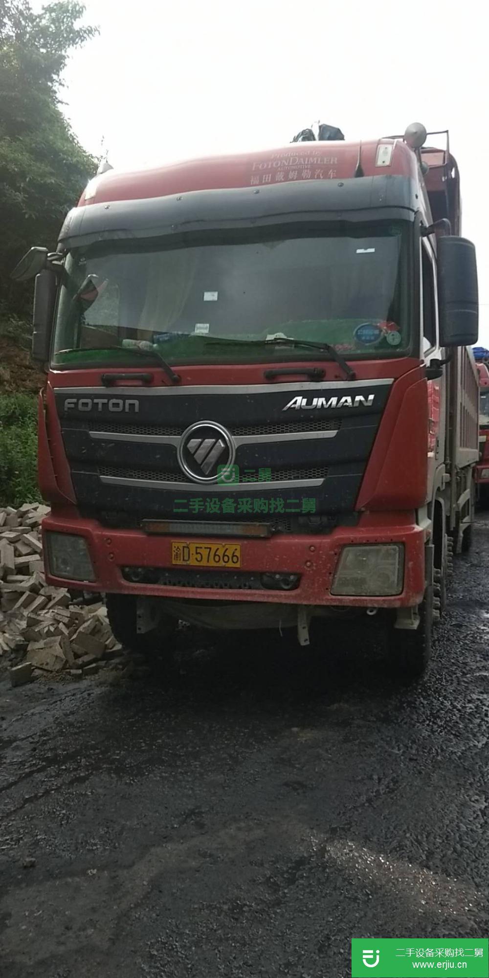貴州出售二手歐曼自卸車