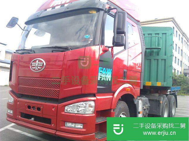 黑龍江出售二手一汽解放半掛車