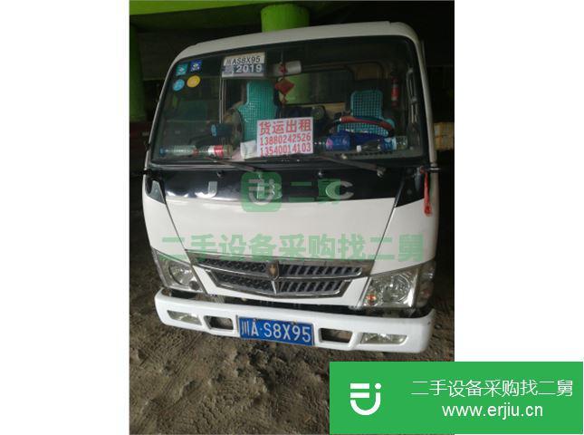 四川出售二手金杯領騏載貨車