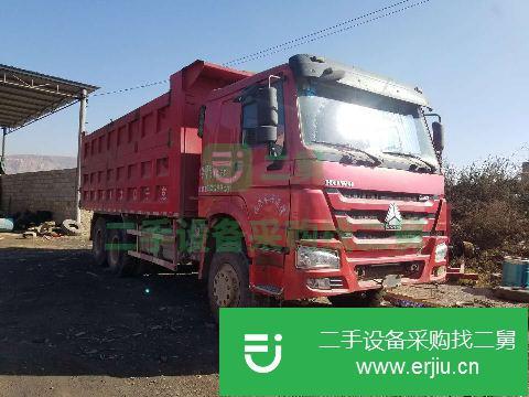 云南出售二手中國重汽自卸車