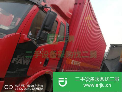 江蘇出售二手一汽解放載貨車  160馬力