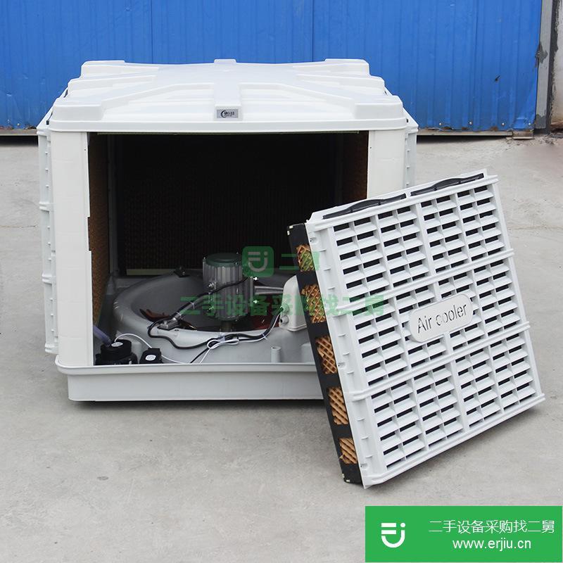 山東出售二手冷風機