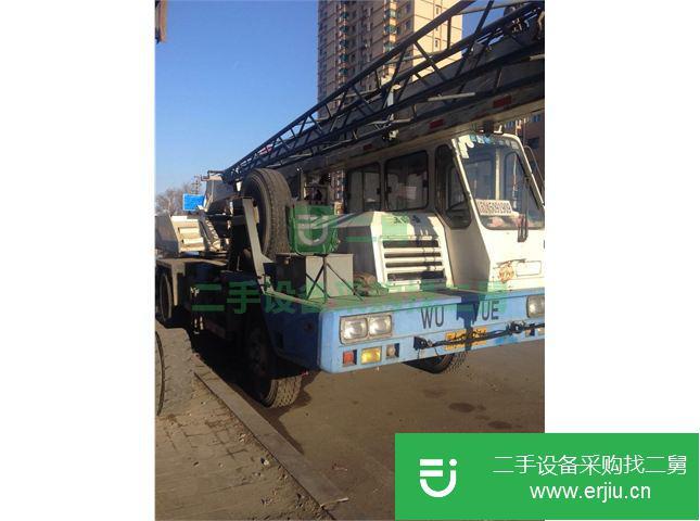 黑龍江出售二手撫挖重工起重機