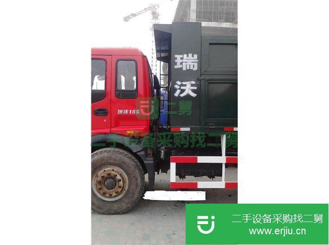 安徽出售福田瑞沃自卸車
