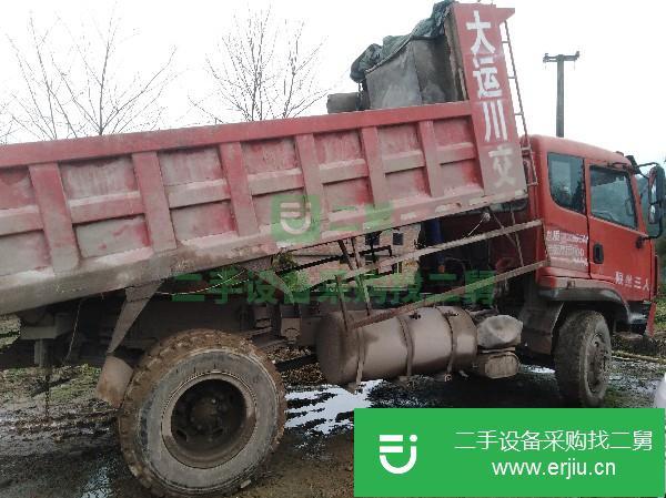 重慶出售二手自卸車