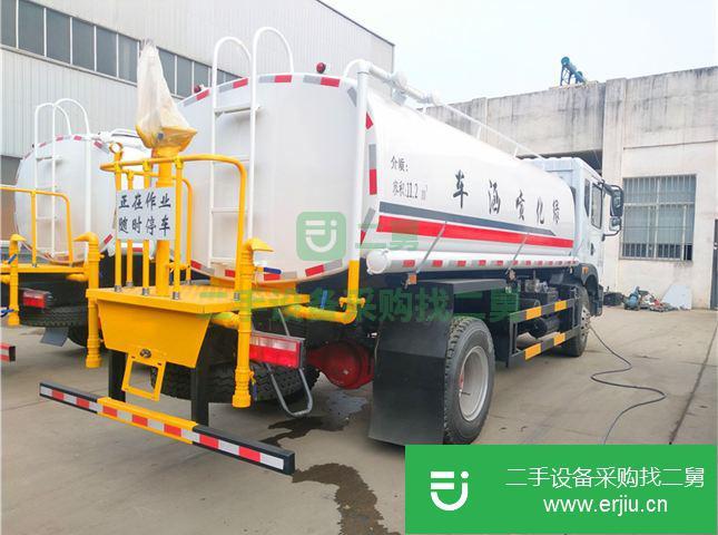 湖北出售二手東風灑水車