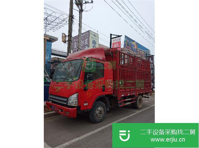 河南出售二手一汽解放J6前二后四倉柵貨車