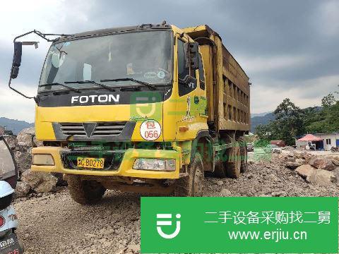 貴州出售二手福田歐曼自卸車