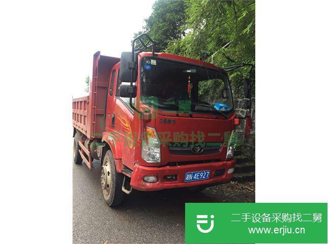 湖南出售二手中國重汽載貨車