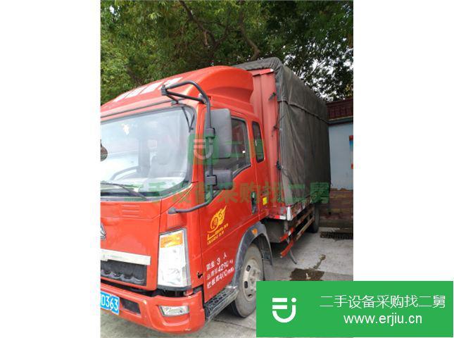 福建出售二手中國重汽豪沃廂式貨車