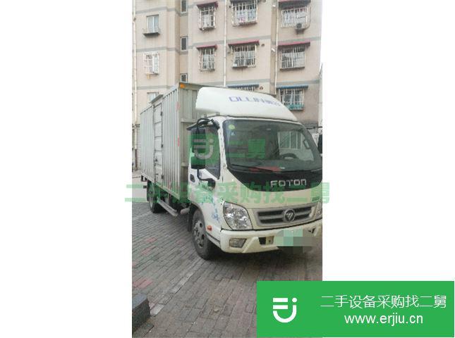 河北出售二手福田廂式貨車