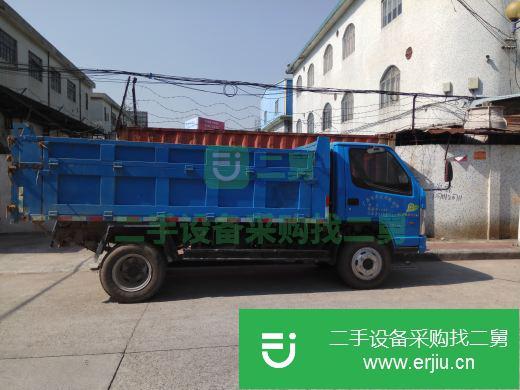 廣東出售二手一汽解放自卸車