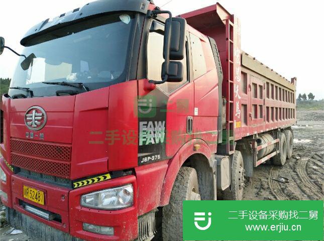 四川出售二手一汽解放前四后四自卸車