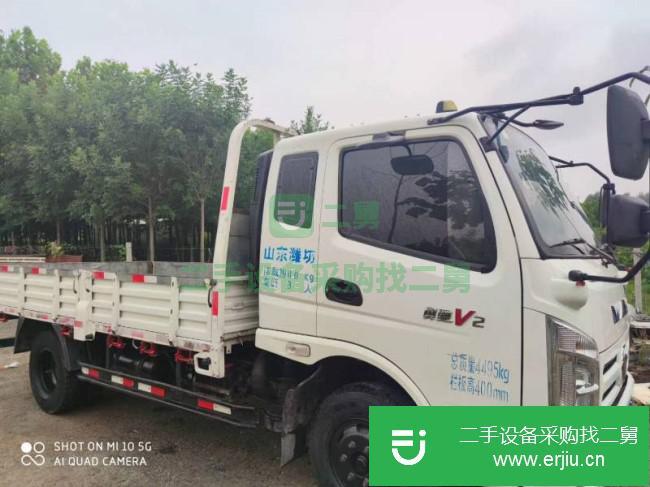 山東出售二手飛碟奧馳貨車