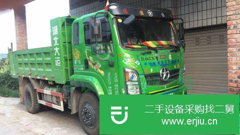 四川出售二手大運汽車自卸車