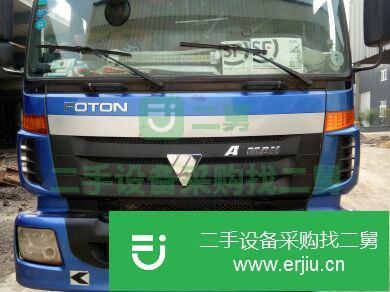 安微出售二手福田歐曼前四后八高欄貨車