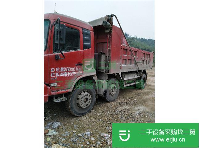 貴州出售二手東風自卸車