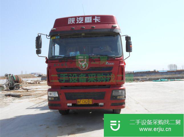 山東出售二手陜汽重卡半掛車
