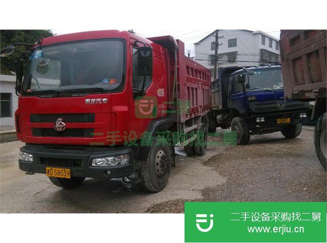 湖南出售二手東風柳汽自卸車