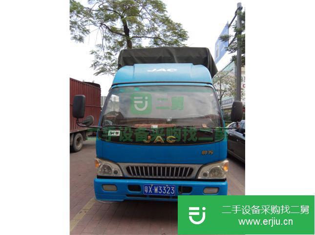 廣東出售二手江淮帥鈴前二后四廂式貨車