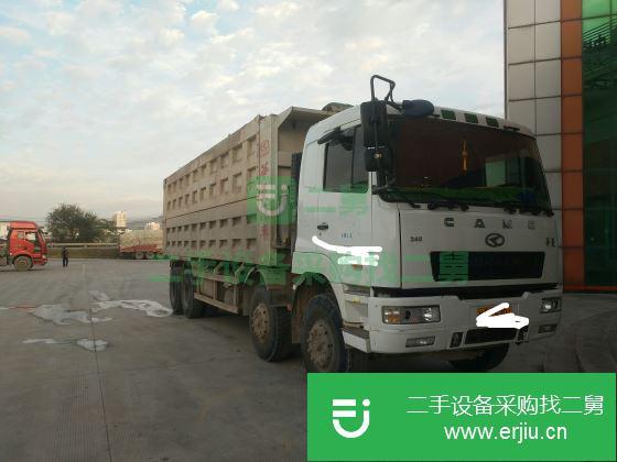甘肅出售二手華菱前四后八自卸車(chē)