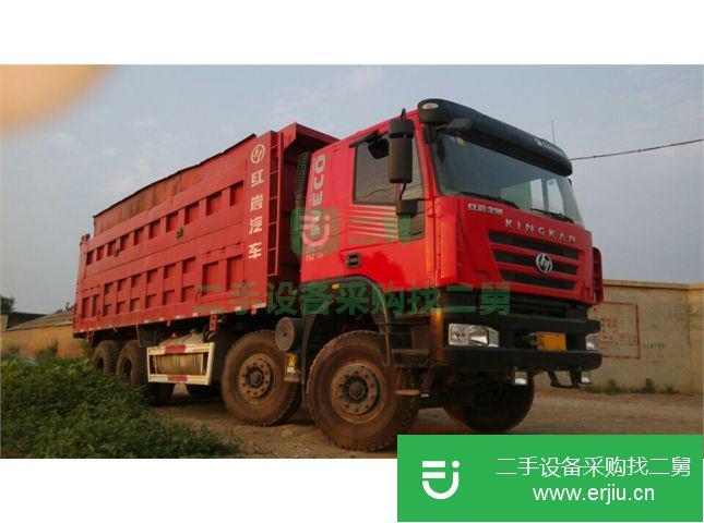 河北出售二手紅巖自卸車
