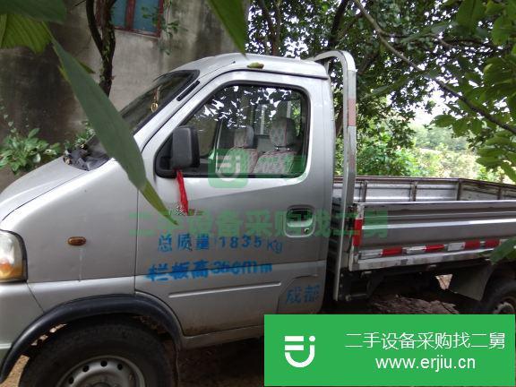 四川出售二手南駿前二后四貨車