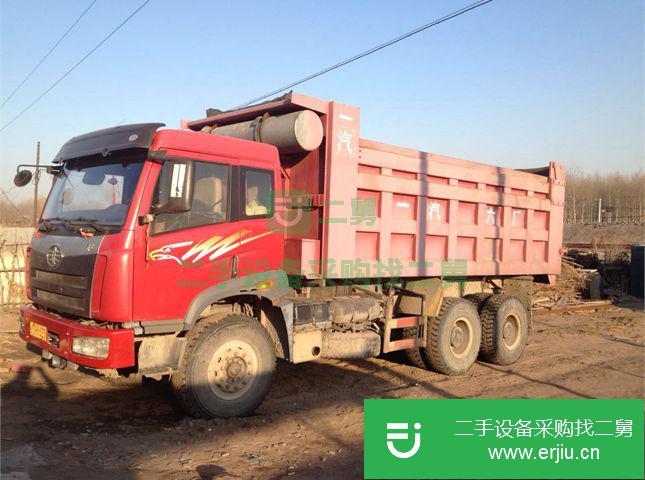 吉林出售二手一汽解放自卸車
