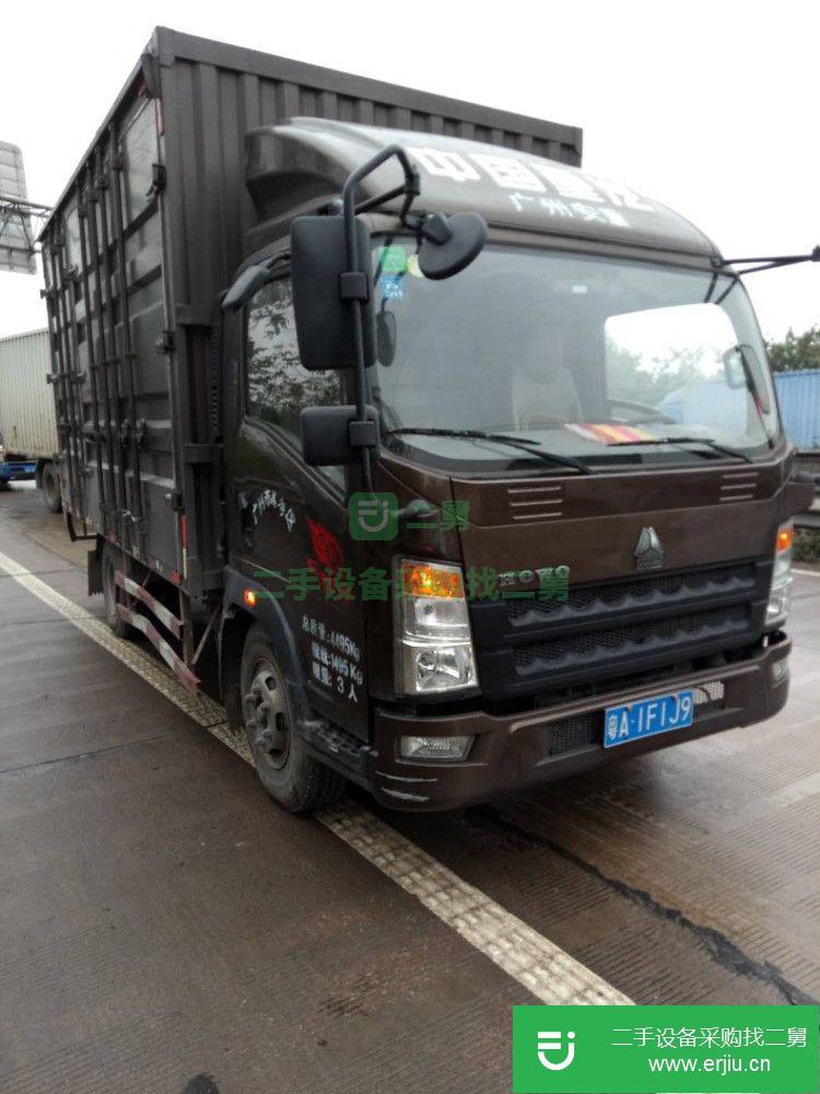 廣東出售二手中國重汽廂式貨車