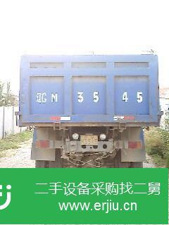 安微出售二手時代608翻斗車