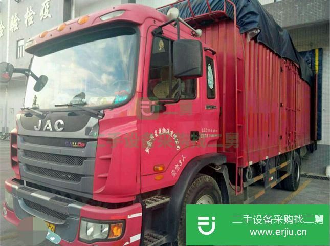 廣東出售二手江淮格爾發貨車